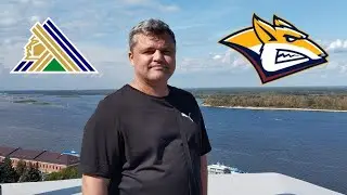 КХЛ / САЛАВАТ - МЕТАЛЛУРГ / ПРОГНОЗЫ НА ХОККЕЙ 29.09.2023