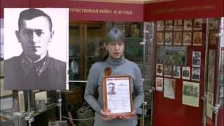 "Созвездие Героев".