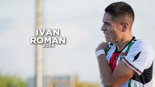 Iván Román is the New Jewel of Chile 🇨🇱
