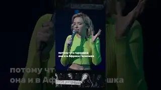 Про детские секции | Катя Котофеева на MoneyMic 7 