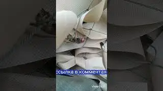 супер шмель