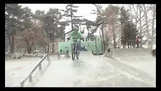 BMX $ Rollers in Georgia