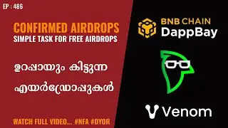 $500 Confirmed Airdrops | Free Airdrops | BNB Airdrops | Free Tokens | Confirmed FREE Airdrops
