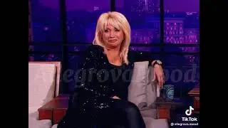 неурыла а закапала