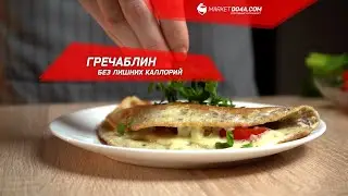 Гречаблин без лишних калорий
