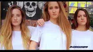 Dj val только я и ты
