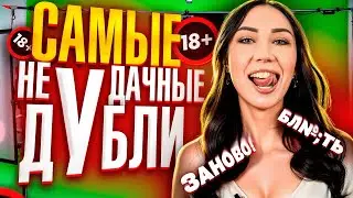 Что Осталось ЗА КАДРОМ! МЕЖСЕРВЕРНОЕ ОБНОВЛЕНИЕ на АРИЗОНА РП