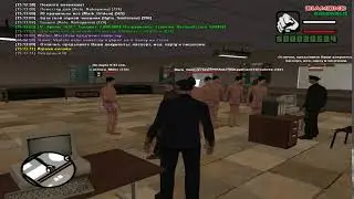 [DRP-E] Оск.Родных. Ник: Hylio Smitorson | Гражданский