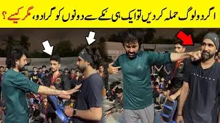 Self Defense with only One Punch | Martial Arts