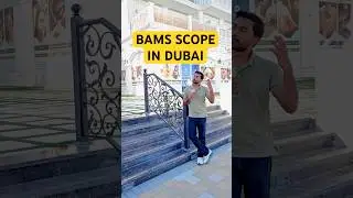 BAMS SCOPE IN DUBAI | BAMS CLINIC IN DUBAI | BAMS SCOPE IN ABROAD