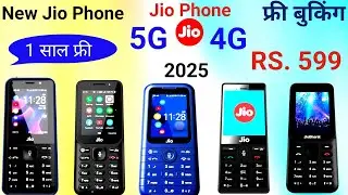 Jio Phone 2024 unboxsing⚡review⚡1 Year unlimited free⚡Jio prima 2 unboxsing⚡Jio phone f320bunboxsing
