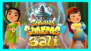 🌈 Subway Surfers Bali 2020 ♻