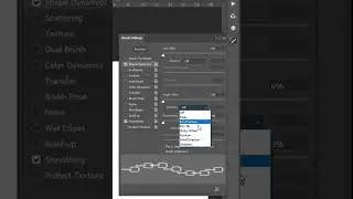 How To Make Chain Brush In Photoshop