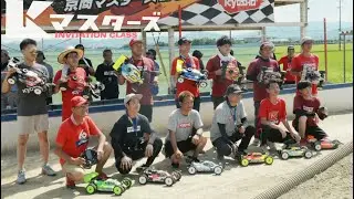 The Invitation  A main in the 21th KYOSHO MASTERS in JAPAN