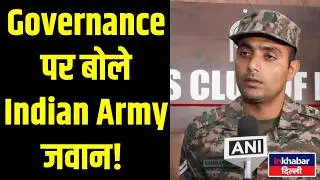 Army Personnel’s statement on governance issues | Delhi News | Inkhabar Delhi