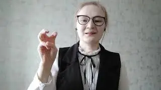 Детский журнал 