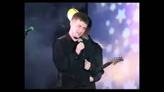Айфара - Соңгы тапкыр