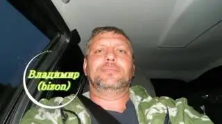 Поездка на оз. Байкал 2015 год. часть первая.