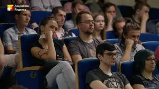 014.  А и Б сидели на трубе – Сергей Сергеев