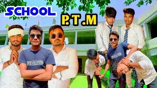 घर पहुंचे गुरु जी ।।School Life ।। desi comedy video 2023 ।।Crezy Boy