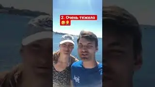 Я научу свою сестру русскому😳🇩🇪