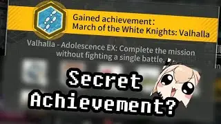 Secret Achievement in Valhalla Collab? | Girls' Frontline