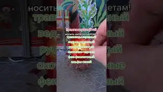 немного не по теме канала 