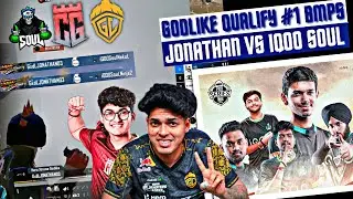 BMPS Jonathan vs iQOO Soul WWCD 🚀 GodL on Top 💛 CG 🤯 Round 3