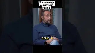 Мовчан: 