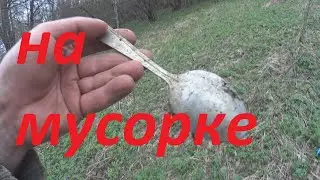 На старых участках