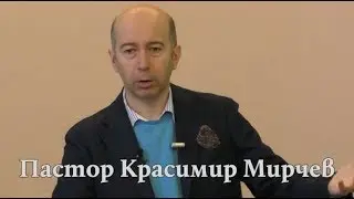 Не се допитвай до зли духове