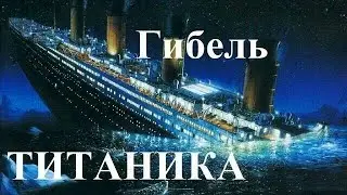 Никто не спас МИЛЛИАРДЕРОВ...