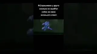 Мемы по ТикТоку 