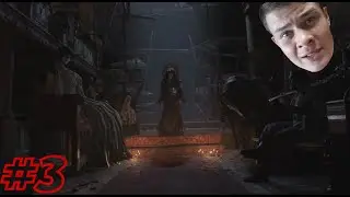ЧТО ЭТО ЗА СОБРАНИЕ? | Resident Evil Village #3