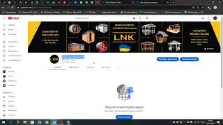 Створення Бізнес Акаунта Facebook