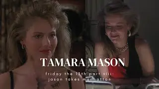 tamara mason scene pack | friday the 13th: jason takes manhattan (1989) - logoless | sharlene martin