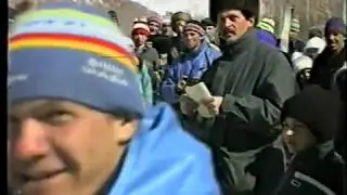 Лот Марафон Мяо Чан 1995 Горный