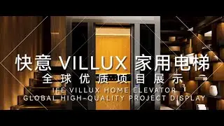 Similarities of luxury houses all over the world, boutique home life every day