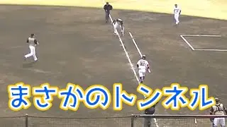 【清宮まさかのトンネル】清宮幸太郎　平間ファーストゴロをトンネル【読売ジャイアンツ対 日本ハムファイターズ イースタン2021年3月27日】