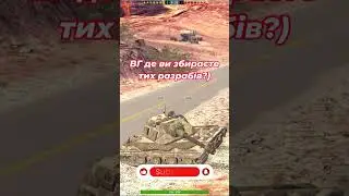 SHOCK! A BUG in WoT Blitz that is being kept quiet about 🚨 | World of Tanks Blitz 