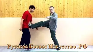 УДАР, НАТЫКАНИЕ и УСКОРЕНИЕ