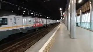 ЭП2Д-0055 сообщением 