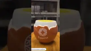 Кручу аксессуары Брю, запутать хочу.