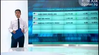 Скандалите около британските банки