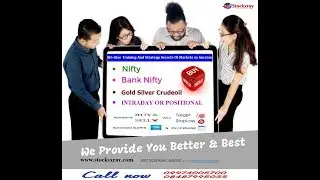 auto buy sell signal software