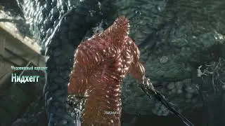 Devil May Cry 5  Reshade УБРАТЬ МЫЛО
