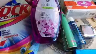 Мои покупки в Улыбке радуги.