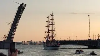 Репетиция" Алых парусов"
