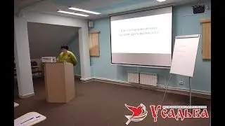 КАК СОСТАВИТЬ ДОМАШНИЙ ДИЗАЙН-ПРОЕКТ САМОСТОЯТЕЛЬНО? БЕСПЛАТНЫЙ СЕМИНАР В ТЮМЕНИ!