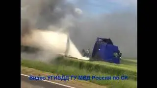 ДТП Изобильненский район 14.05.19